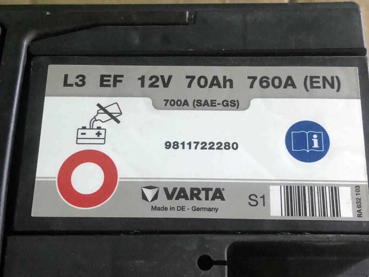 Q2654 VARTA 70Ah CCA値750 再生バッテリー リビルト 中古 1年保証 VARTA 70Ah 外車用再生バッテリー 互換BOSCH BLACK-AGM A