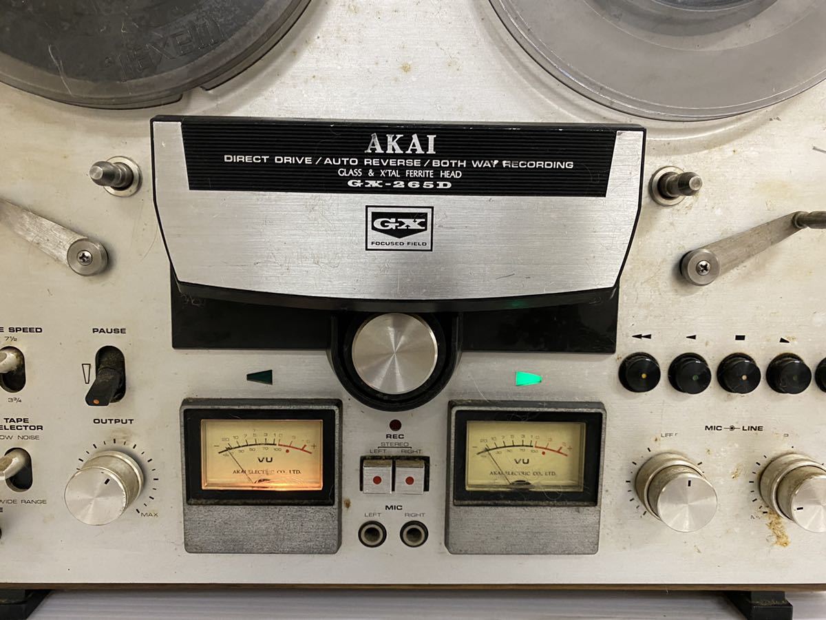 1円〜　AKAI アカイ オープンリールデッキ GX-265D オーディオ機器 オープンデッキ ジャンク品 AKAI GX-265D オープンリールデッキ Akai 6F484-4 電源が入る事のみOK◆ジャンク品福岡