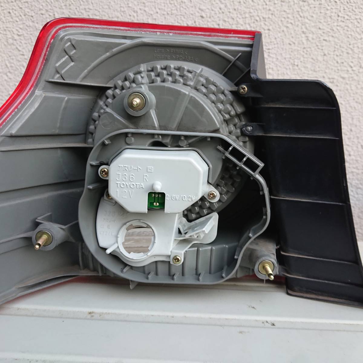 【人気セール， 品質保証】 18クラウン アスリート テール 右 ジャンク