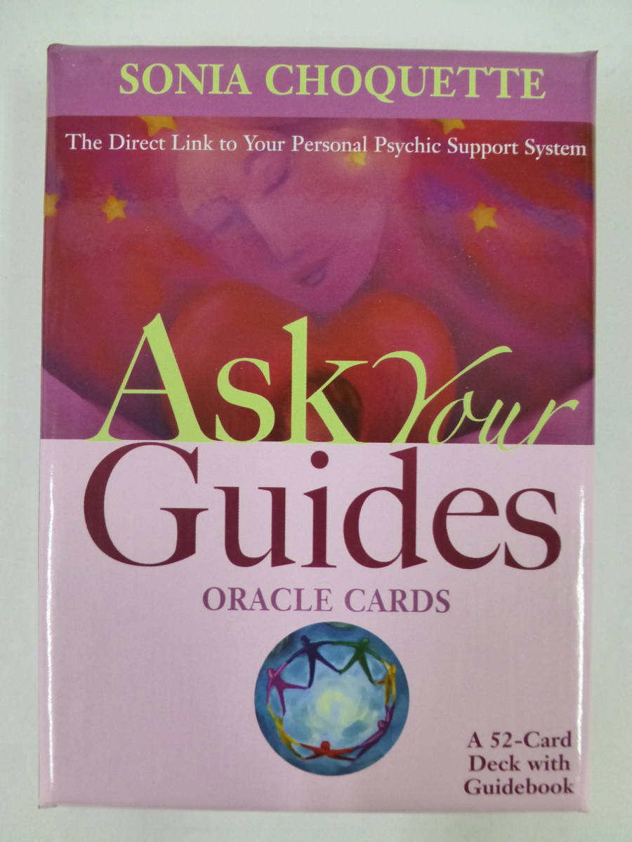 アスク ユア ガイド オラクルカード ソニア ショケット Ask Your Guides Oracle Cards  菅111(その他)｜売買されたオークション情報、yahooの商品情報をアーカイブ公開 - オークファン（aucfan.com）