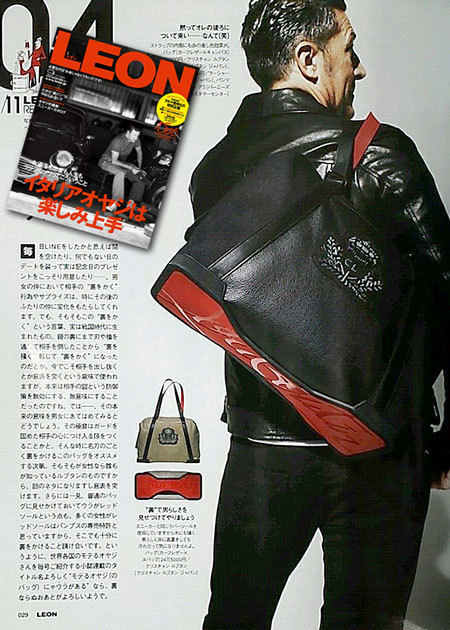 本物 新品同 クリスチャンルブタン 雑誌LEON掲載 BAGDAMON トリヨン 