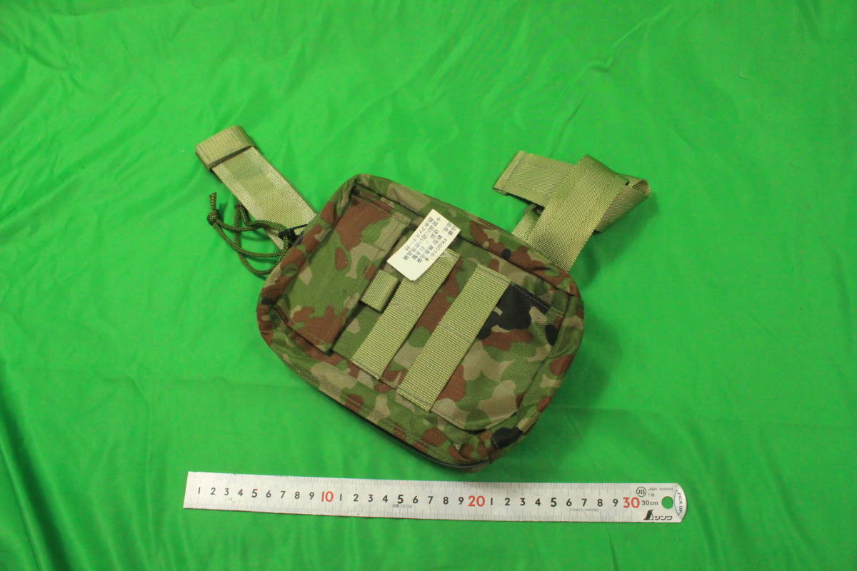 自衛隊 陸自迷彩 布 新型救急品袋 グッズ メディックケース - 救急品袋