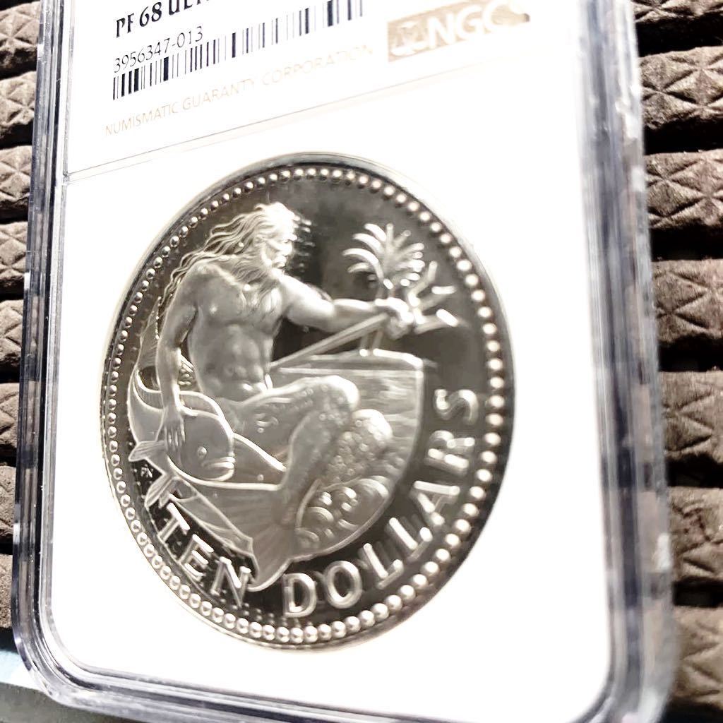 NGC鑑定済1973年バルバドス10ドル銀貨PF68(ラテンアメリカ)｜売買され