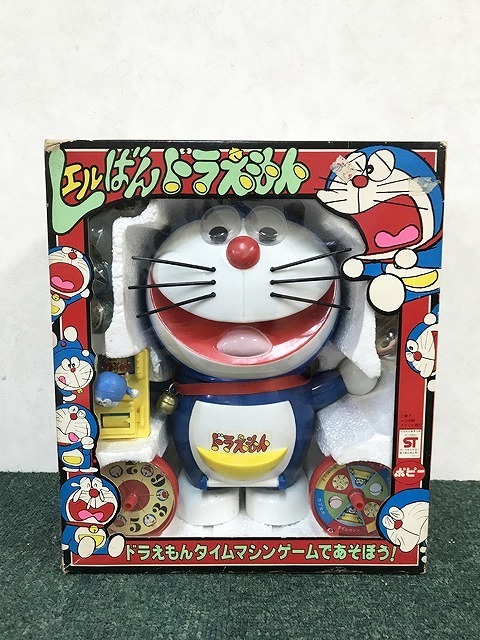 SSD89856世 ポピー Lばん ドラえもん 玩具 昭和レトロ 現状品 直接お