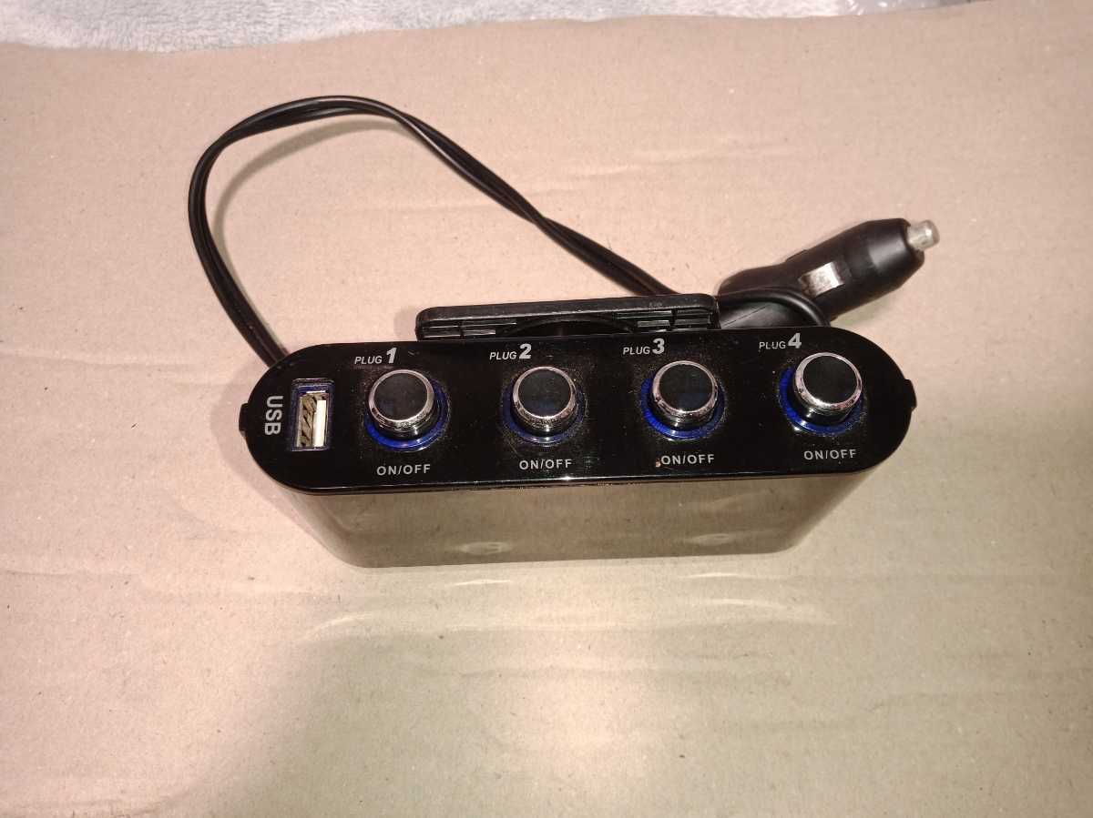 12v シガーソケット電源 4個 4連 スイッチ付き Usb付き 黒 その他 売買されたオークション情報 Yahooの商品情報をアーカイブ公開 オークファン Aucfan Com