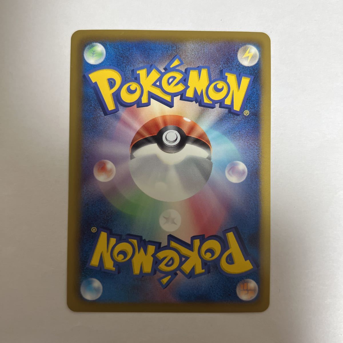 美品】ポケモンカードBW SC ピカチュウ シャイニーコレクション 初版 