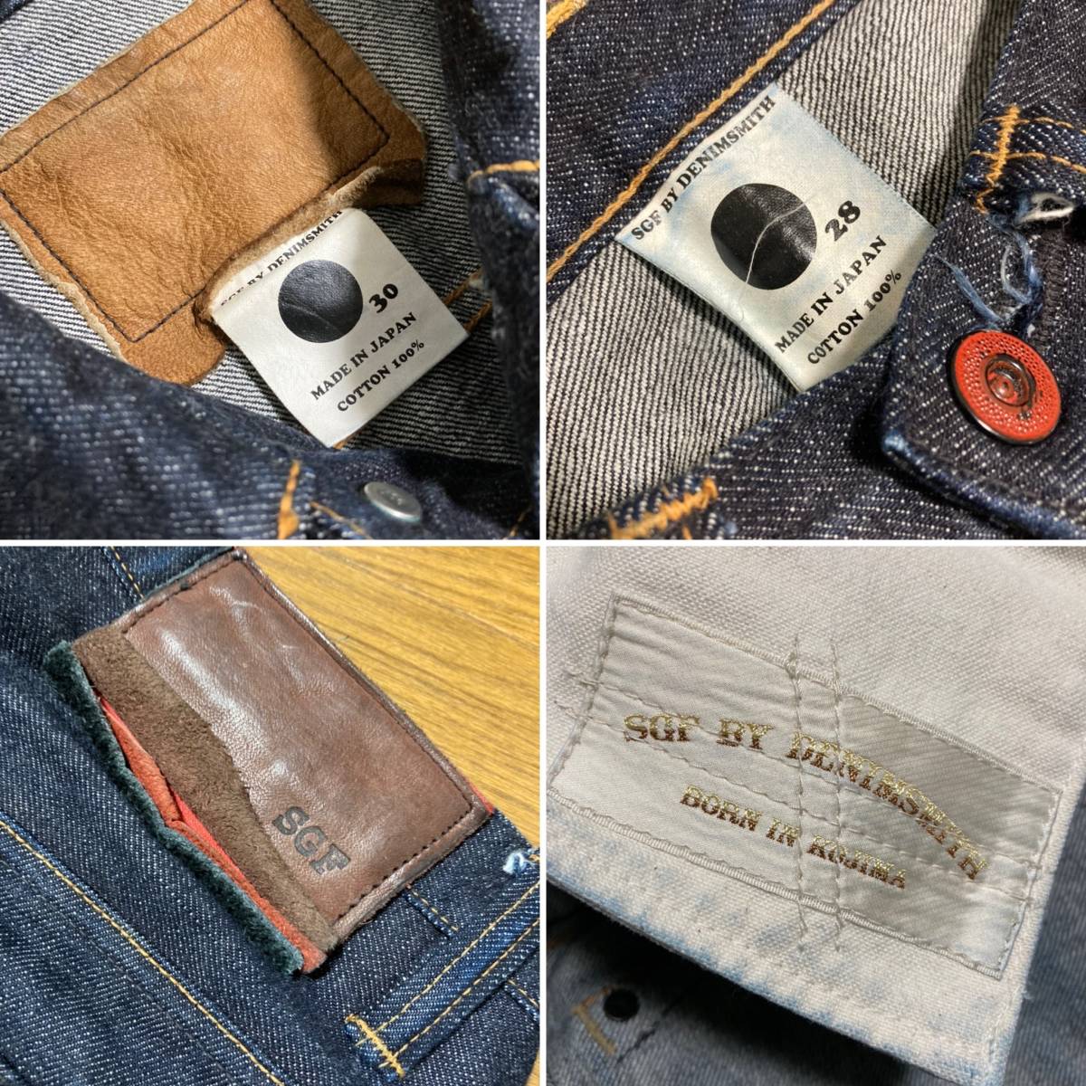 美品☆[S.G.F BY DENIMSMITH] 革パッチ インディゴデニムセットアップ 