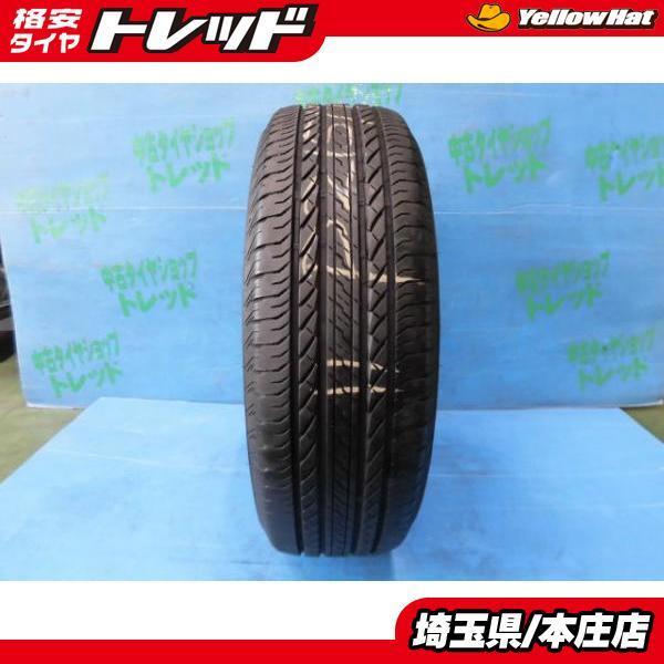  ハリアー クルーガー RAV4 デリカD5 アウトランダー パジェロイオ ブリヂストン デューラー H/L 850 215/70R16 1本 車検用 補修用 パンク用(中古品)｜売買されたオークション情報、yahooの商品情報を 16インチ