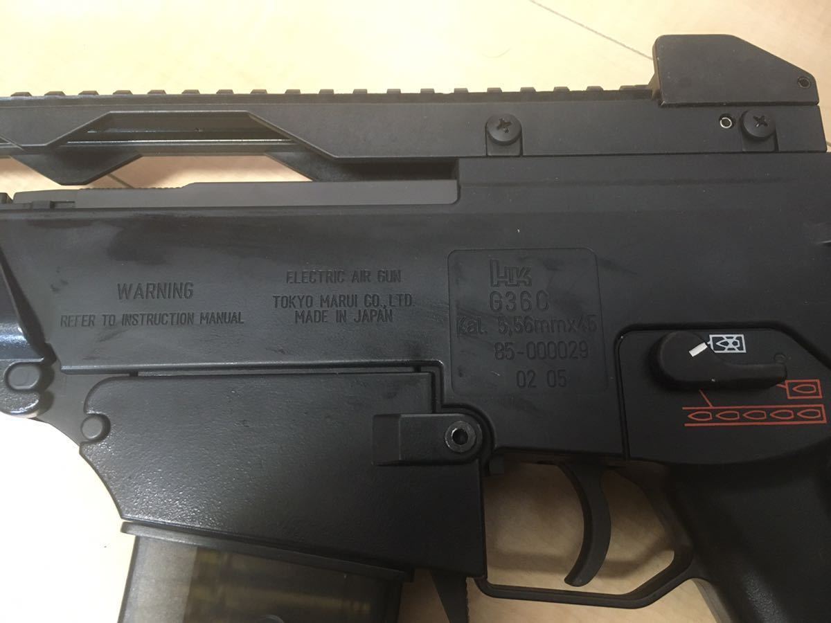 東京マルイ 電動ガン H&K G36C　ジャンク? ジャンク 】東京マルイ□電動ガン H&K G36C サバゲー BPO-2022051801