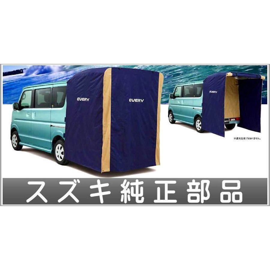 i-img600x450-17324129909714f9lym0262471