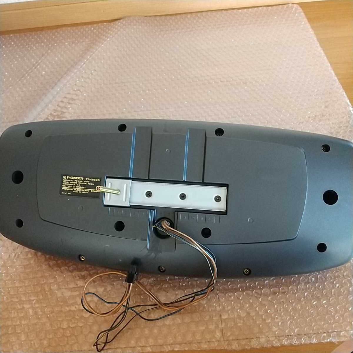 カロッツェリア carrozzria スピーカー TS-X600 動作未確認 ジャンク
