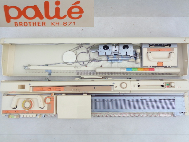 brother KH-871 編み機(A149) Brother Knitting Machine KH brother KH-871 編み機(A149) Brother Knitting Machine KH