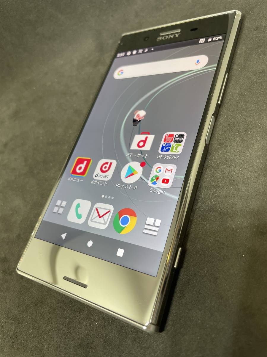 ◯判定 SIMフリー 美品 SO-04J ルミナスクロム XPERIA XZ premium SIM 