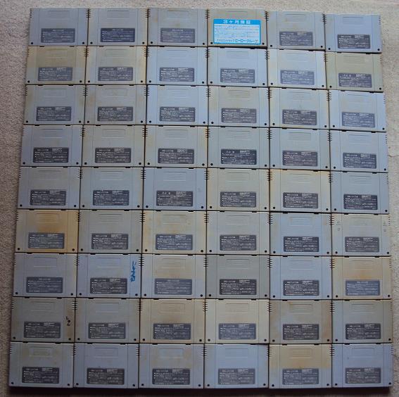 スーパーファミコン SFC スーファミ カセットのみ 12本 ゲームソフト