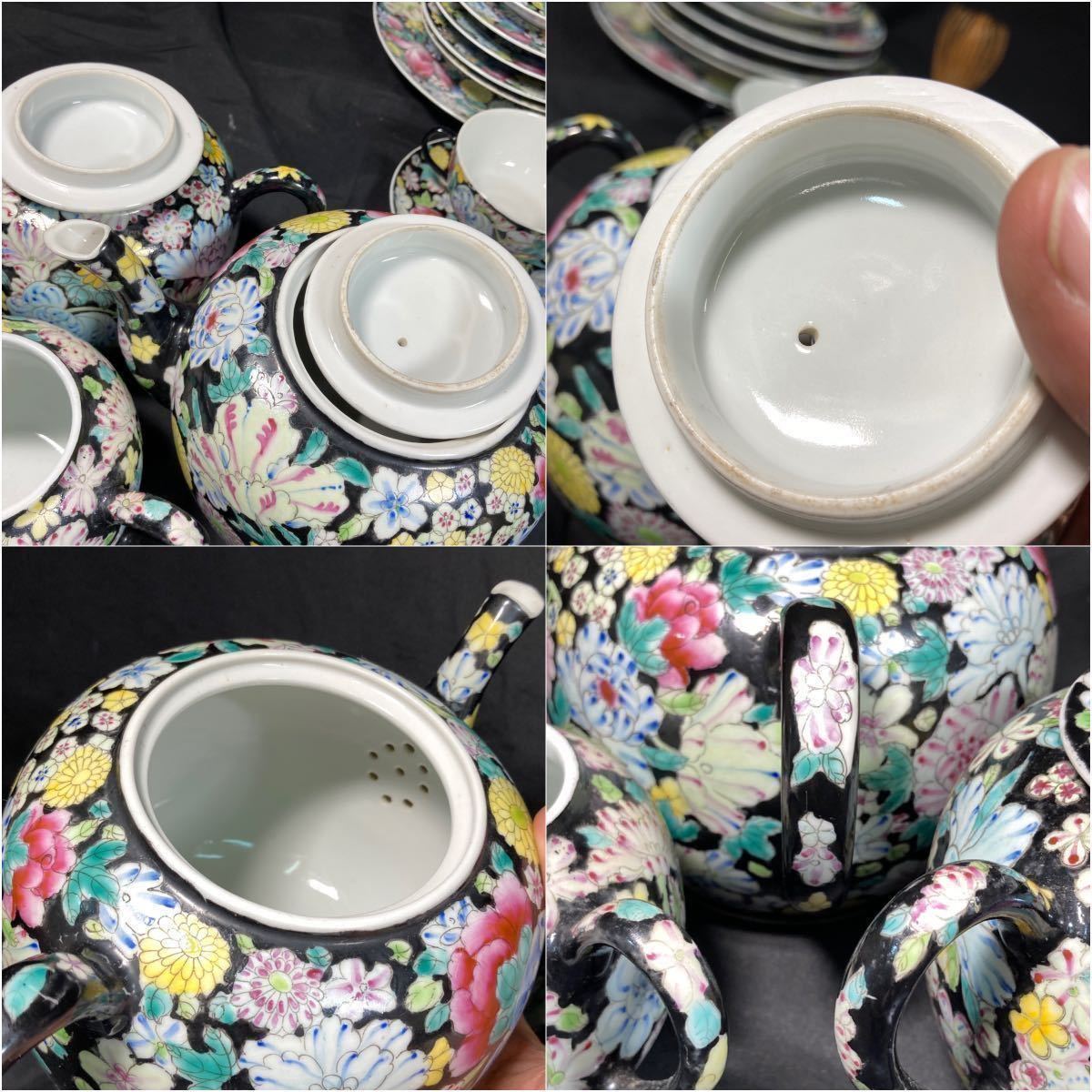 景徳鎮 中華 食器セット/