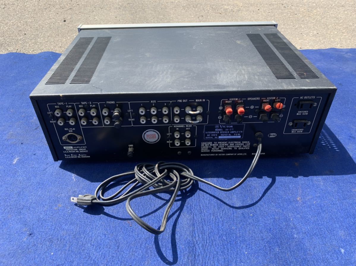 ビクターステレオ プリメインアンプJA-S5 JT-V7 DS-251 ジャンク