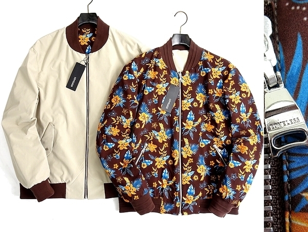 □LOVELESS ラブレス 新品 定価5万 ボタニカル柄×無地 ストレッチ 2way 