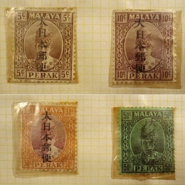 香港 マラヤ 中華民国 未使用 戦中占領日本切手 昭和切手加刷含 レター
