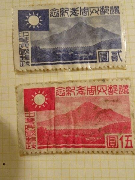 香港 マラヤ 中華民国 未使用 戦中占領日本切手 昭和切手加刷含 レター