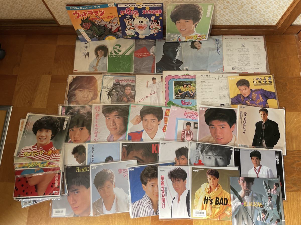 格安，限定セール 1円スタート EP レコード 日本 pop 約35枚以上 ポップ 昭和歌謡 アイドル フォーク 田原俊彦 ウルトラマン オバＱ 音頭 まとめ MK0519M(ジャパニーズポップス)｜売買されたオークション情報、yahoo その他