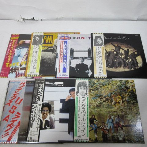驚きの破格値，豊富な ポール マッカトニー 洋楽ロック まとめ LP 16点セット /洋ロ/セット(ロック、ポップス（洋楽）)｜売買されたオークション情報、yahooの商品情報をアーカイブ公開 - オークファン その他