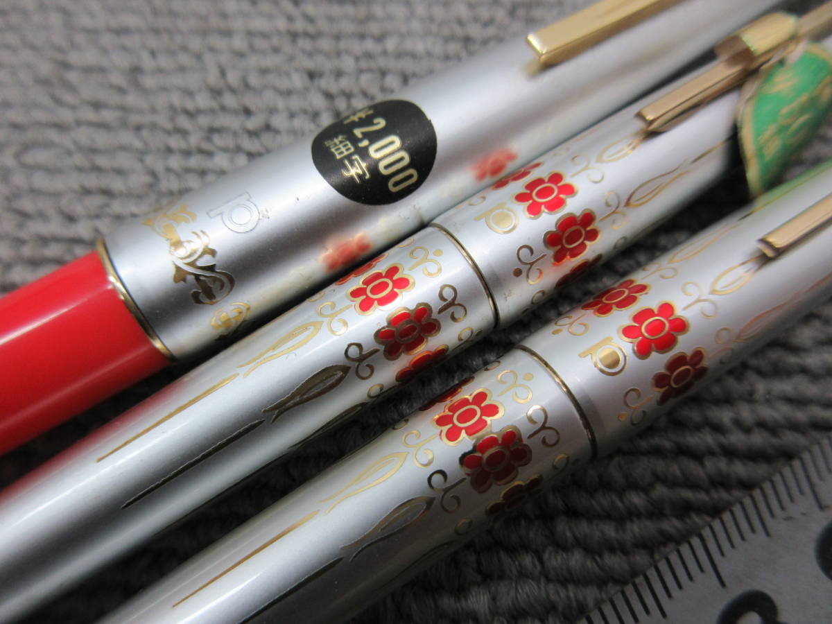 M【5-24】○11 文具店在庫品 PLATINUM プラチナ 万年筆 3本まとめて