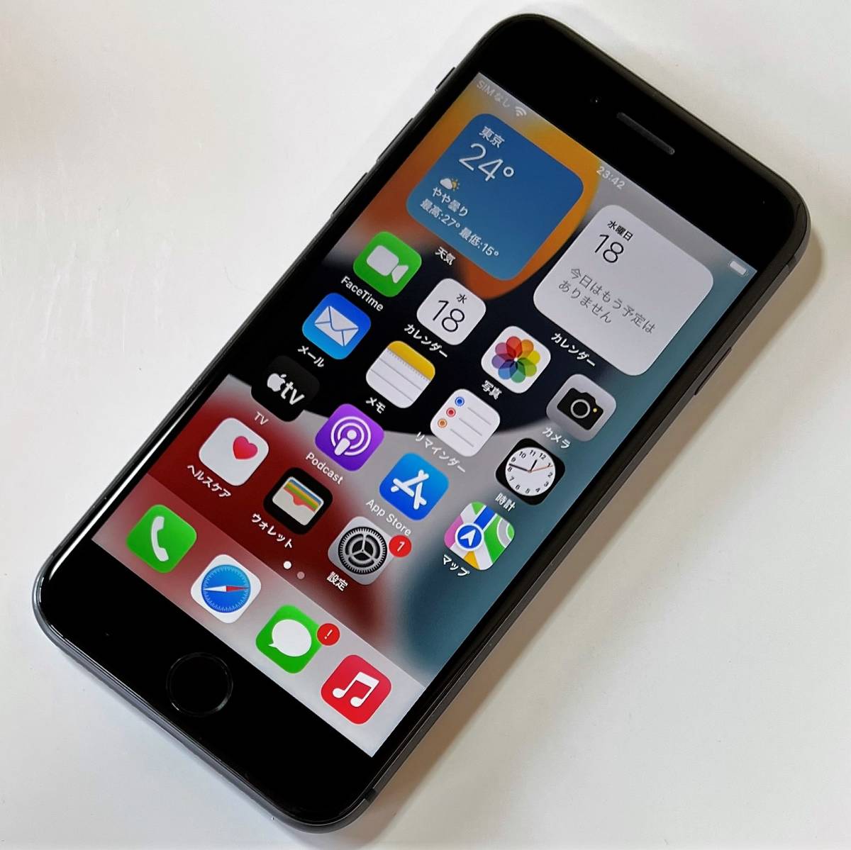  SIMフリー iPhone 8 スペースグレイ 64GB MQ782J/A バッテリー最大容量88％ 格安SIM MVNO 海外利用可能 アクティベーションロック解除済(iPhone)｜売買されたオークション情報、yahooの商品情報をアーカ iPhone