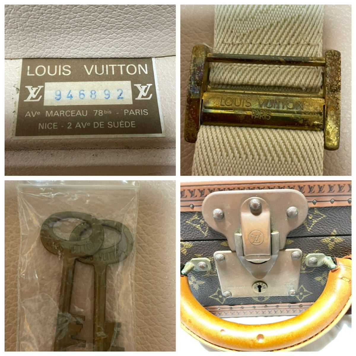 ☆希少LOUIS VUITTON ルイ ヴィトン☆モノグラム トランクコトヴィル55 