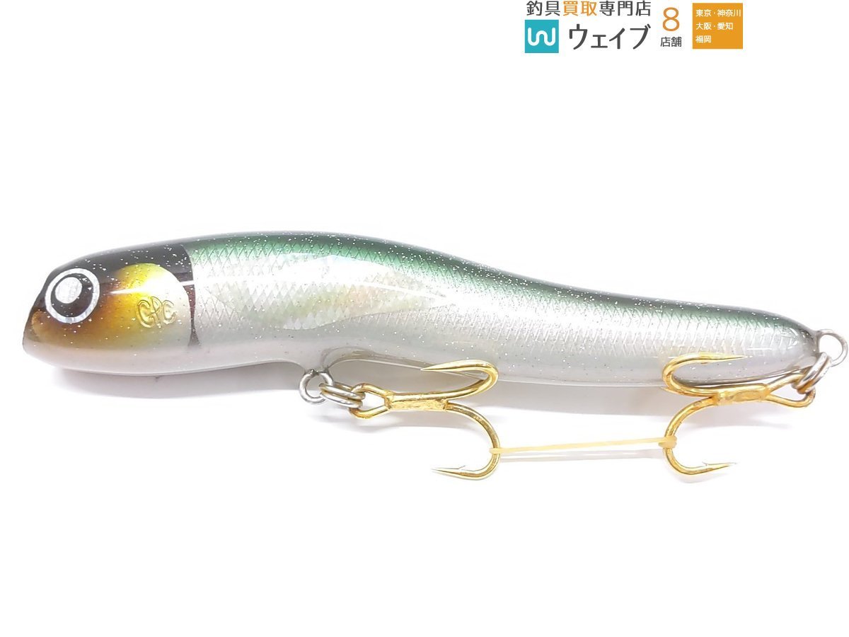 GPC | サーペンポップ ルアー SerpenPop180 Lures 0 GPCルアー 国内