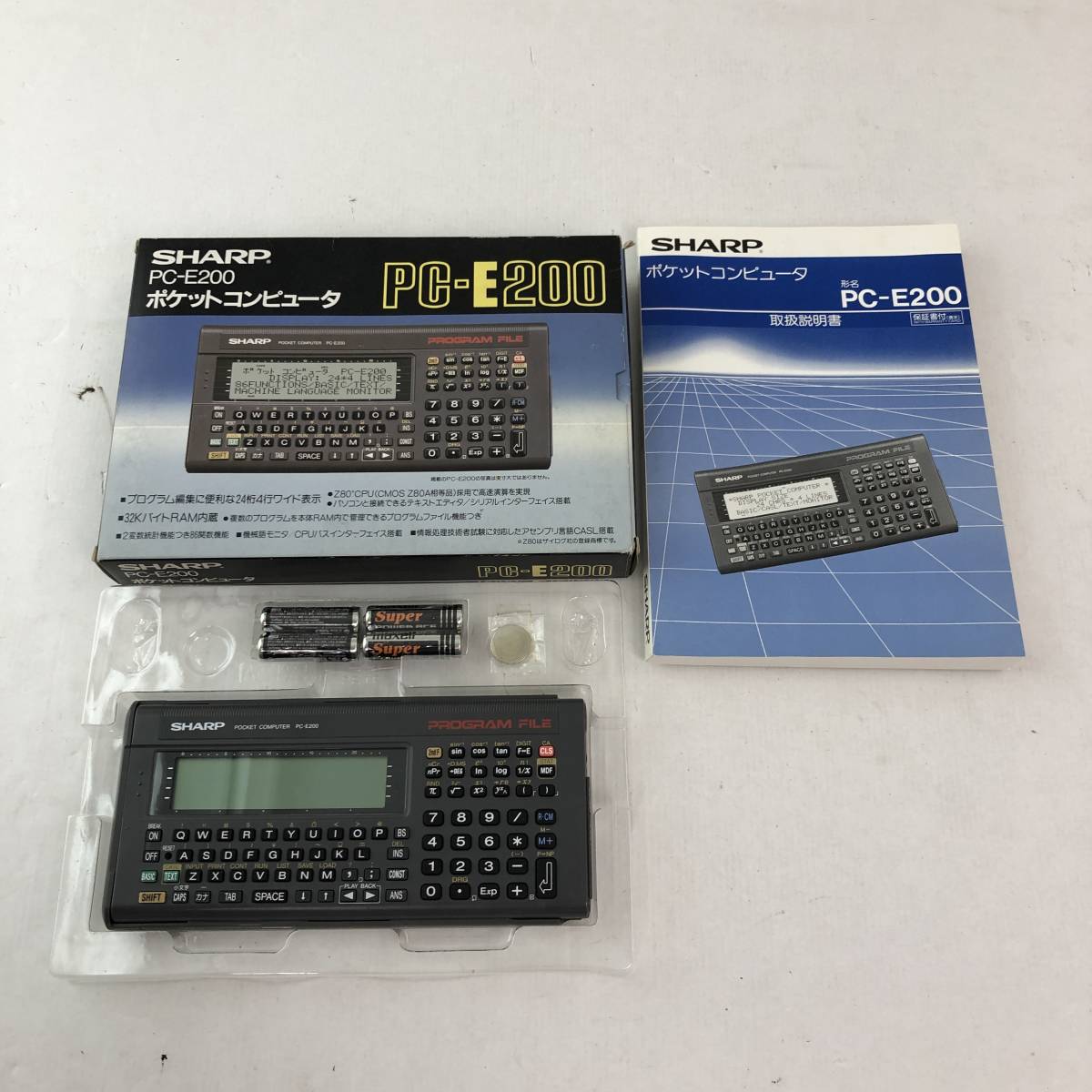 【限定セール，送料無料】 1円 SHARP シャープ PC-E200 ポケットコンピューター ジャンク品(ポケットコンピュータ)｜売買されたオークション情報、yahooの商品情報をアーカイブ公開 - オークファン ポケットコンピュータ