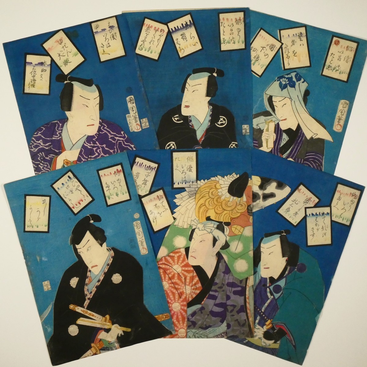 ◇奥谷博◇「水仙」◇SM◇真作保証◇共シール◇文化勲章◇独立美術協会