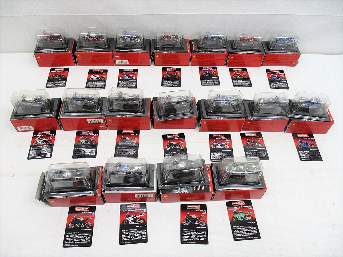 8978G 京商 1/64 ミニチュアカーコレクション ミニカー 大量 約88台