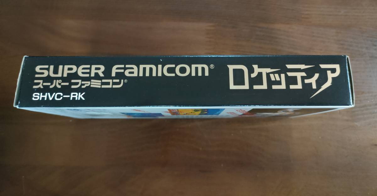 SFC スーパーファミコン ロケッティア ROCKETEER スーパーファミコン