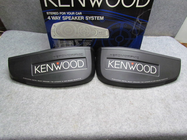 KENWOOD　KSC-7070 スピーカー左右 ジャンク☆KENWOOD【KSC-7070】☆カーオーディオ／スピーカー ペア☆元箱