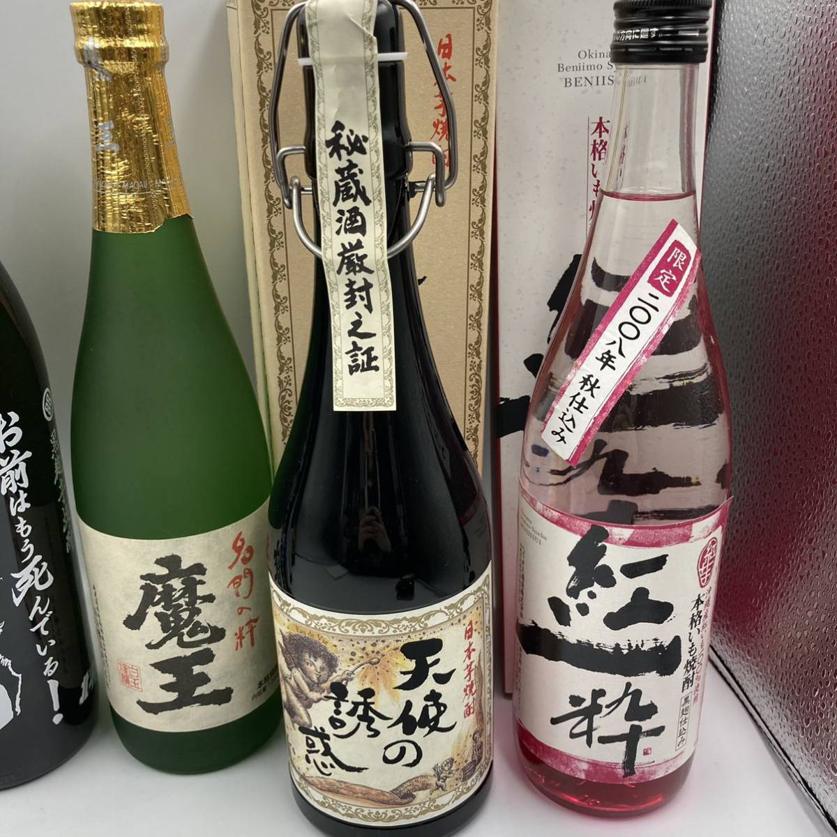 ☆未開栓 焼酎 6本おまとめ☆容量720〜1800ml/アルコール分25