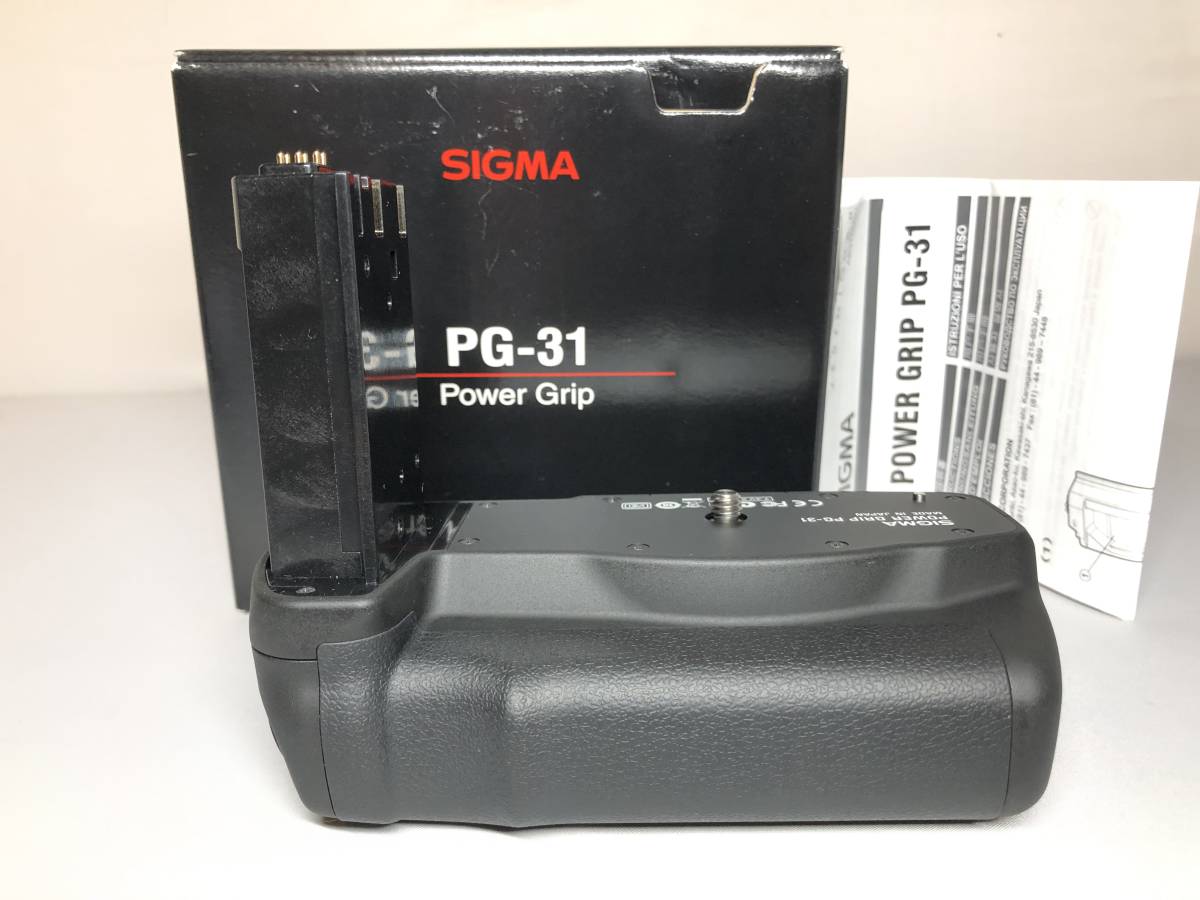 Sigma PG-31 Power Grip For SD1 | ePHOTOzine