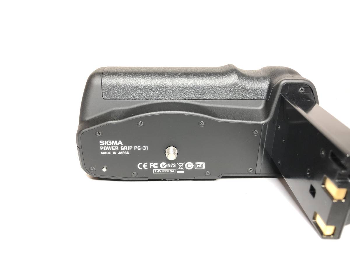 Sigma PG-31 Power Grip For SD1 | ePHOTOzine