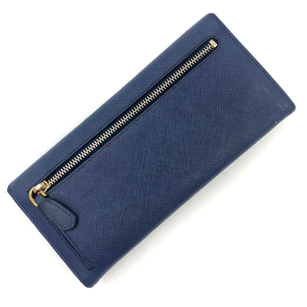 1円〜 未使用級 PRADA プラダ 長財布 ウォレット フラップ ロゴ メタル