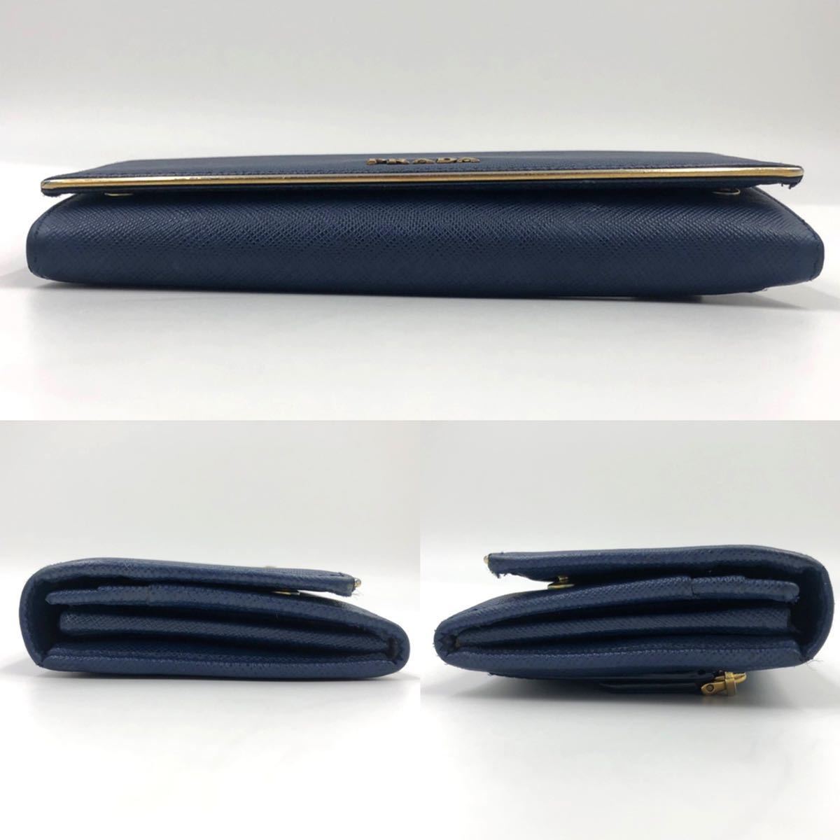 1円〜 未使用級 PRADA プラダ 長財布 ウォレット フラップ ロゴ メタル 