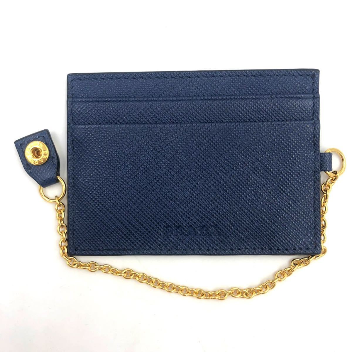 1円〜 未使用級 PRADA プラダ 長財布 ウォレット フラップ ロゴ メタル