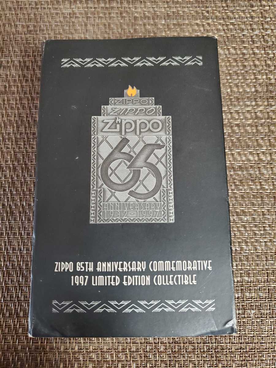 1997年リミテッドエディション65周年記念Zippo 缶ケース入り 1997年リミテッドエディション65周年記念Zippo 缶ケース入り