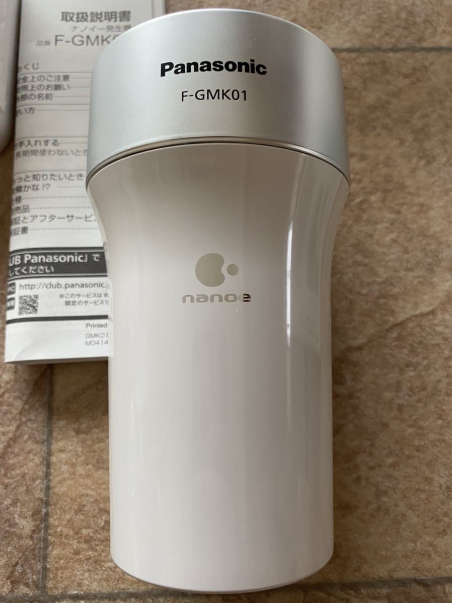 Panasonic ナノイー 発生機 アクセサリー 空気清浄機 【公式通販】