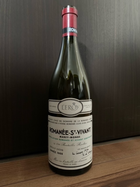 Domaine de la Vivant St. Romanée Romanée-Conti 0 - Romanee-Conti