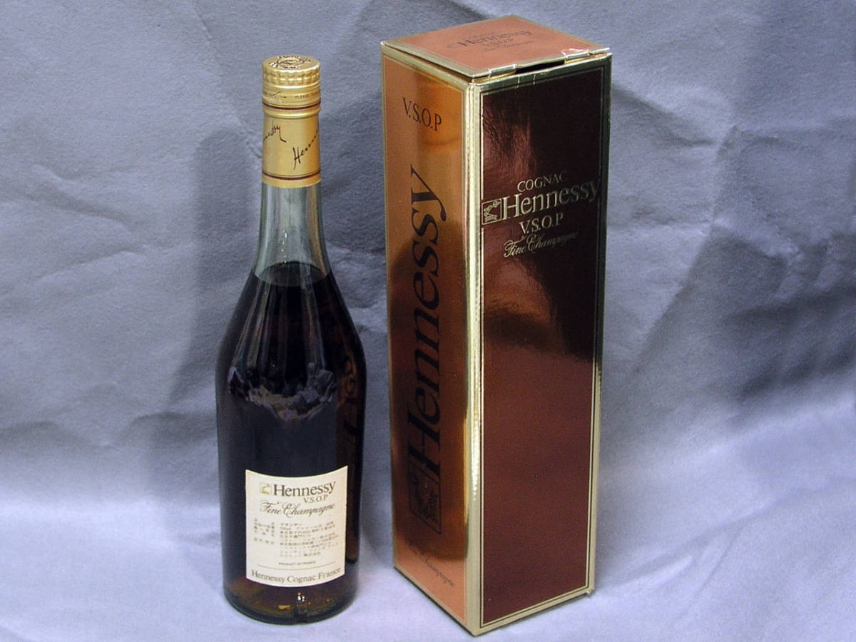 Hennessy V.S.O.P 700ml　箱入り未開栓 ☆【未開栓】ヘネシー Hennessy VSOP V.S.O.P コニャック COGNAC