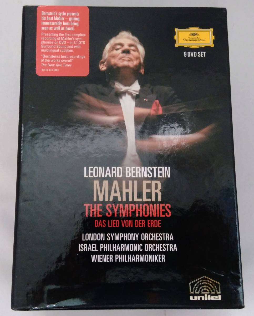 【人気セール，正規品】 LEONARD BERNSTEIN MAHLER THE SYMPHONIES DAS LIED VON DER ERDE クラシック(クラシック)｜売買されたオークション情報、yahooの商品情報をアーカイブ公開 - オークファン クラシック