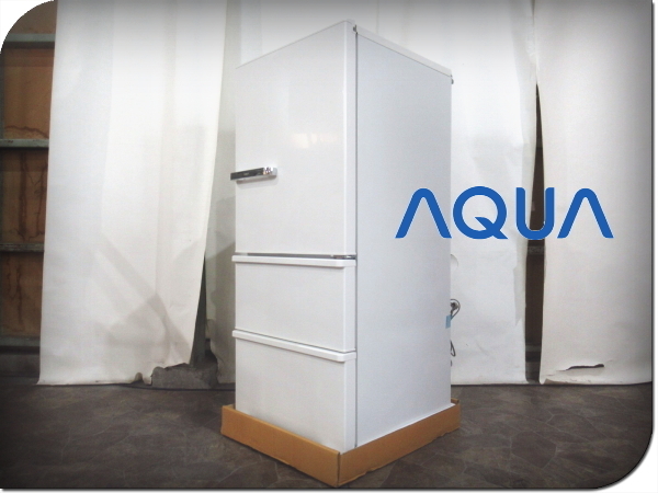 □美品□AQUA/アクア□SVシリーズ□272L□旬鮮チルド□