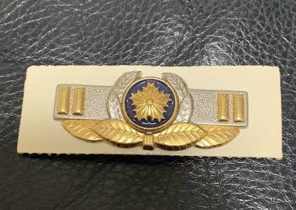 警察官　防刃ベスト　耐刃防護衣　階級章　ワッペン付き　レプリカ レプリカ 耐刃防護衣 防刃ベスト | 白目研究室 松竹衣裳株式会社 警察