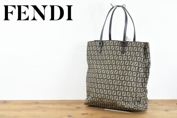AW A2365 高級 FENDI フェンディ FF ズッカ ズッキーノ 総柄