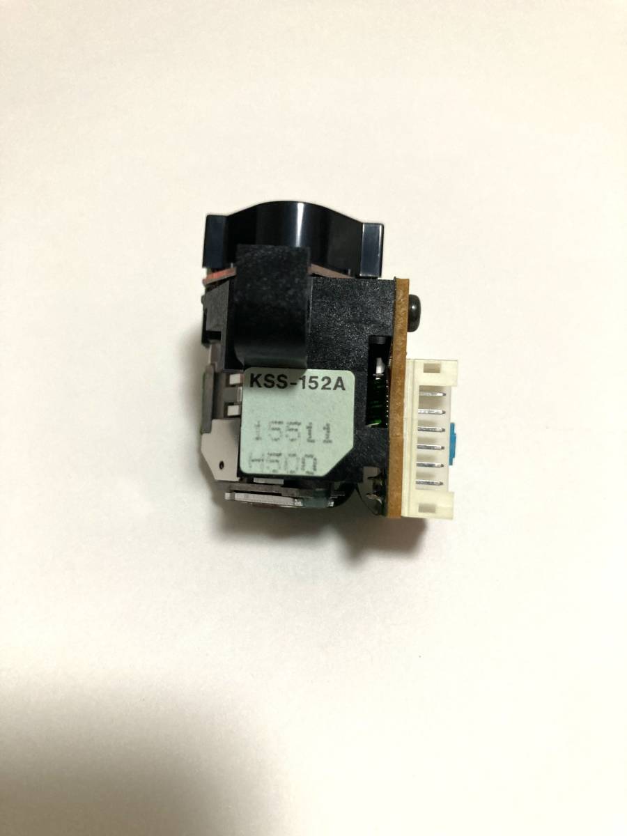 超激得，格安 CD光ピックアップ KSS-152A(一般)｜売買されたオークション情報、yahooの商品情報をアーカイブ公開 - オークファン 一般