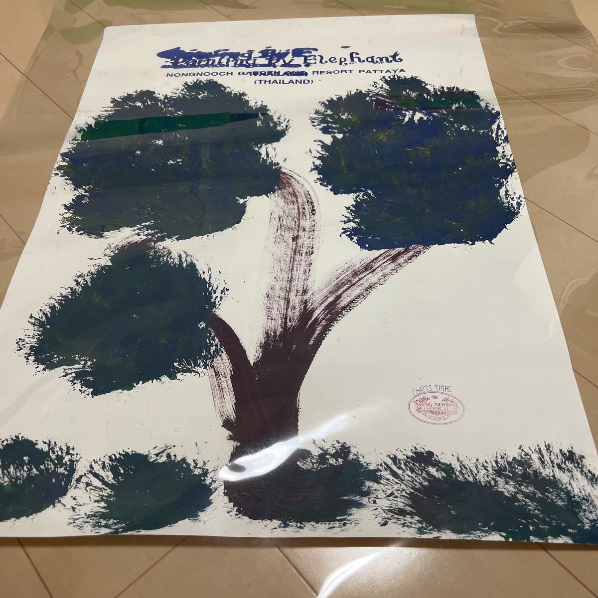 象が描いた絵 タイ パタヤ ② | CUSTARDAPPLE.COM.AU